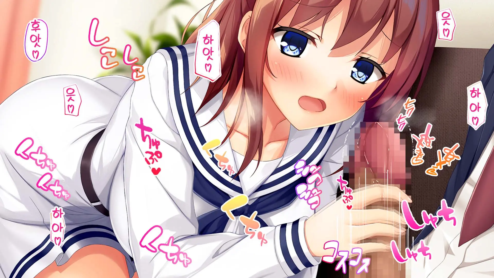 Osananajimi JK Ni Yoru Koi No Nakadashi Lesson Seikatsu ~Doutei No Ore Ga Suki Na Hito To Kokuhaku Sex Suru Made~ | JK소꿉친구의사랑의질내사정레슨성활 ~ 동정인 내가 좋아하는 사람에게 고백섹스할 때까지~